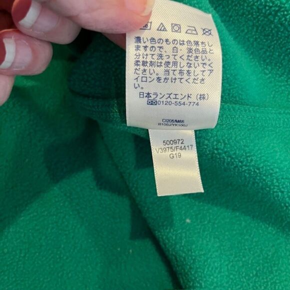 Lands' End Men's 1/4 Zip Fleece Pullover Navy Blue and Green Size XL - Picture 5 of 8